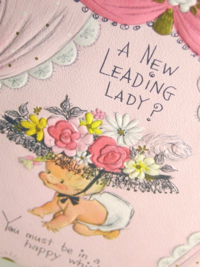 画像1: "A NEW LEADING LADY?" BABY CARD