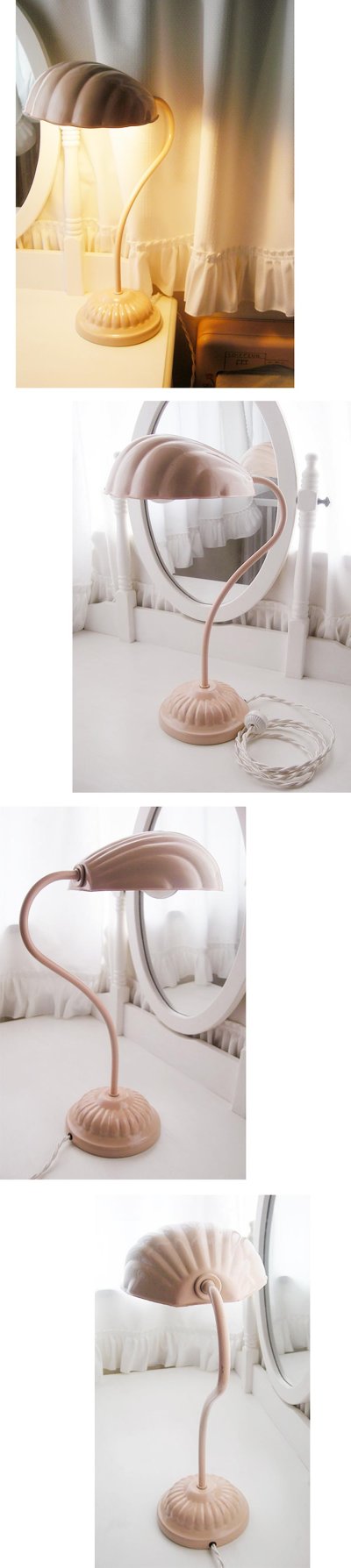 画像1: Vintage "PINK SHELL DESIGN SHADE" Gooseneck Lamp 