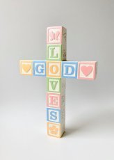 画像1: Vintage "GOD  LOVES"  Baby Block Cross  -ヴィンテージ ウォールデコレーション 十字架- (1)